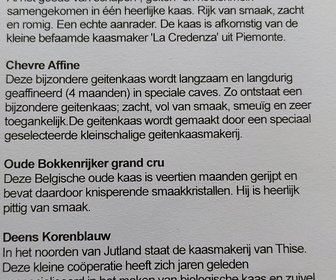 Van Ouds (Bavel), mijn bezoek op 9 april 2021, foto 3 van 9
