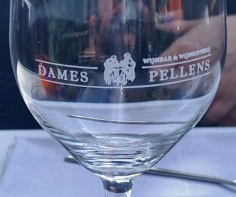 Dames Pellens (Rijsbergen), mijn bezoek op 17 juli 2021, foto 11 van 13