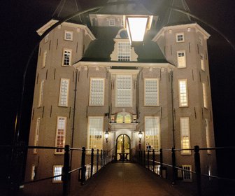 Kasteel Heemstede (Houten), mijn bezoek op 25 augustus 2021, foto 4 van 19