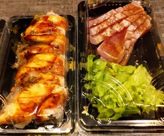 Sushi Station (Breda), mijn bezoek op 19 november 2021, foto 3 van 7