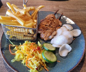 Makro Restaurant (Breda), mijn bezoek op 21 februari 2022, foto 1 van 2