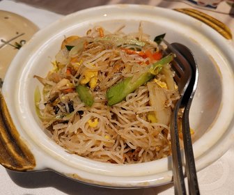 Hang Fong (Bavel), mijn bezoek op 26 maart 2022, foto 4 van 8