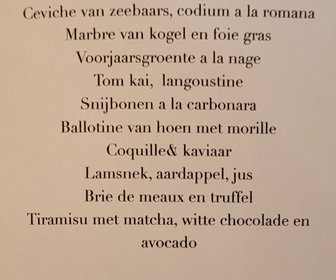 Sjef's Table (Rijen), mijn bezoek op 27 maart 2022, foto 9 van 13
