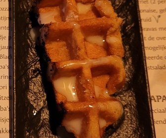 Danny's Eeterij & Tapas (Vinkel), mijn bezoek op 12 juni 2022, foto 27 van 40
