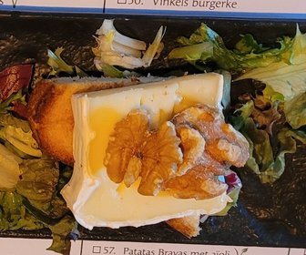 Danny's Eeterij & Tapas (Vinkel), mijn bezoek op 12 juni 2022, foto 3 van 40