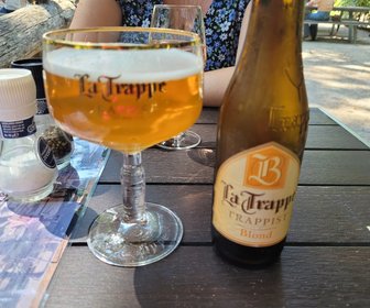 Beum (Dorst), mijn bezoek op 19 juli 2022, foto 1 van 4