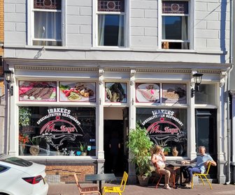 Restaurant Koya (Breda), mijn bezoek op 7 augustus 2022, foto 7 van 8