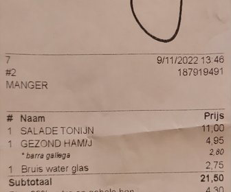 Daily's Rivium (Capelle aan den IJssel), mijn bezoek op 9 november 2022, foto 1 van 1