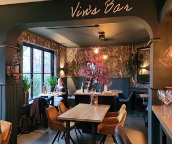 Vin's Bar (Bavel), mijn bezoek op 14 januari 2023, foto 6 van 8