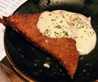 Danny's Eeterij & Tapas (Vinkel), mijn bezoek op 5 februari 2023, foto 17 van 25