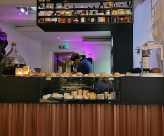 Salon de Provence (Breda), mijn bezoek op 15 februari 2023, foto 15 van 20
