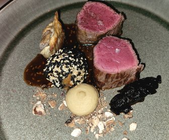 Zeste (Zevenbergen), mijn bezoek op 26 februari 2023, foto 5 van 15