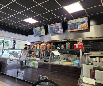 Merila (Oosterhout), mijn bezoek op 7 april 2023, foto 1 van 1