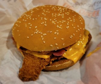 Burger King (Gilze), mijn bezoek op 27 april 2023, foto 2 van 2