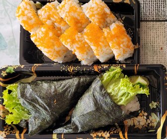 Mr. Sushi (Breda), mijn bezoek op 29 mei 2023, foto 2 van 3