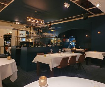 Uijttewaal (Breda), mijn bezoek op 23 juli 2023, foto 16 van 22