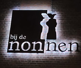 Bij de Nonnen (Zundert), mijn bezoek op 19 augustus 2023, foto 2 van 13