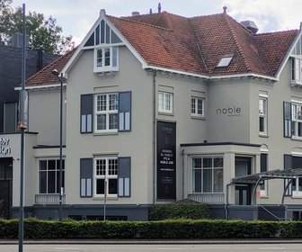 Noble (Den Bosch), mijn bezoek op 28 augustus 2023, foto 21 van 21