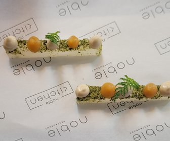 Noble (Den Bosch), mijn bezoek op 28 augustus 2023, foto 8 van 21