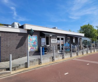 SAUS (Bergen op Zoom), mijn bezoek op 4 september 2023, foto 3 van 6