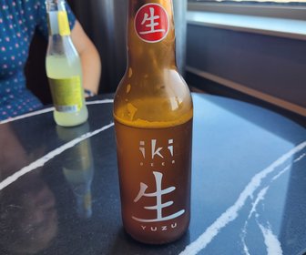 Yamazato (Amsterdam), mijn bezoek op 9 september 2023, foto 18 van 19
