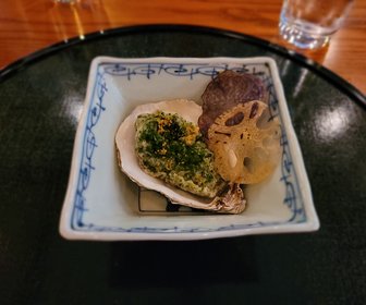 Yamazato (Amsterdam), mijn bezoek op 9 september 2023, foto 6 van 19