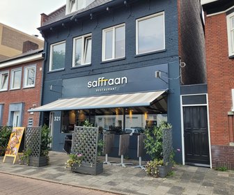 Saffraan (Eindhoven), mijn bezoek op 17 september 2023, foto 14 van 14