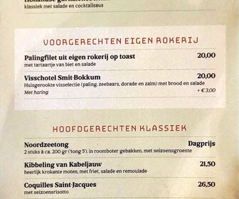 Smit Bokkum (Volendam), mijn bezoek op 19 december 2023, foto 6 van 7