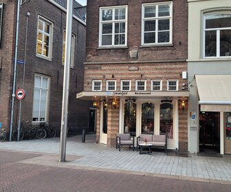 ff Swanjéé (Den Bosch), mijn bezoek op 20 maart 2024, foto 2 van 3