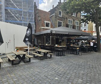 De Kleine Wereld (Breda), mijn bezoek op 4 juli 2024, foto 3 van 11
