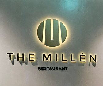 The Millèn (Rotterdam), mijn bezoek op 25 december 2024, foto 6 van 17