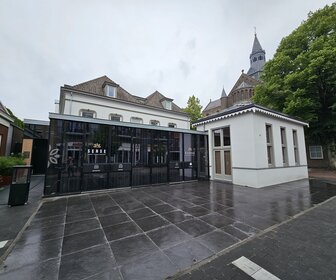 Sense (Vught), mijn bezoek op 29 mei 2025, foto 16 van 21