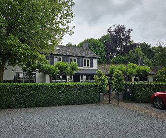 Vannu (Bavel), mijn bezoek op 1 juni 2025, foto 28 van 28