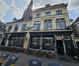 Corenmaet (Breda), mijn bezoek op 3 juni 2025, foto 1 van 1