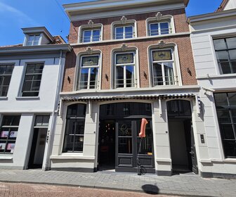 Copain (Den Bosch), mijn bezoek op 11 juli 2025, foto 15 van 28