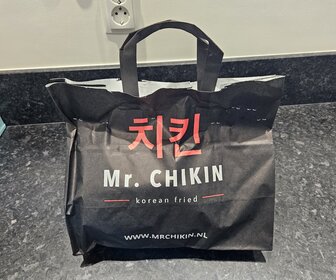 Mr. Chikin (Breda), mijn bezoek op 25 juli 2025, foto 5 van 5