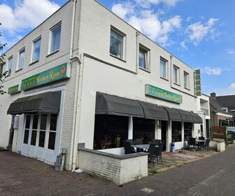Golden Rose (Ulvenhout), mijn bezoek op 3 augustus 2025, foto 6 van 6