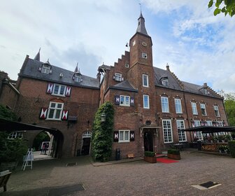 Hendrik van Maurick (Vught), mijn bezoek op 8 augustus 2025, foto 36 van 51