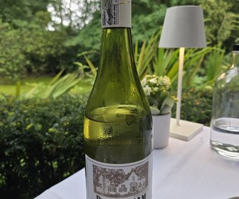 Hendrik van Maurick (Vught), mijn bezoek op 8 augustus 2025, foto 23 van 51