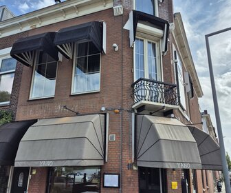 Yano (Rotterdam), mijn bezoek op 28 augustus 2025, foto 28 van 42