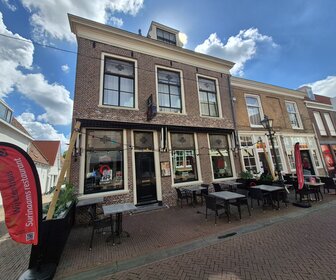 Wij eten thuis (Brielle), mijn bezoek op 30 augustus 2025, foto 11 van 15
