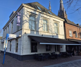 Spoon (Cuijk), mijn bezoek op 18 januari 2026, foto 56 van 63