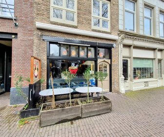 Kamome (Breda), mijn bezoek op 1 februari 2026, foto 8 van 14