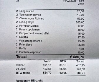 Rijnzicht (Doornenburg), mijn bezoek op 14 februari 2026, foto 19 van 35