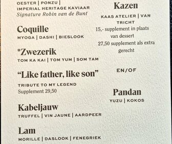 De Leuf (Ubachsberg), mijn bezoek op 26 april 2026, foto 53 van 60