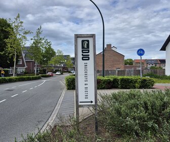 Ome Djo (Raamsdonksveer), mijn bezoek op 14 mei 2026, foto 12 van 17