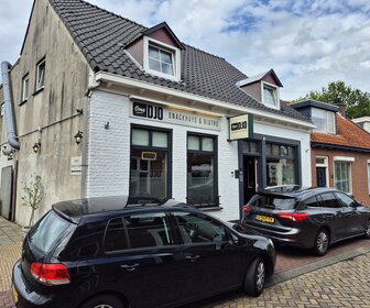 Ome Djo (Raamsdonksveer), mijn bezoek op 14 mei 2026, foto 10 van 17
