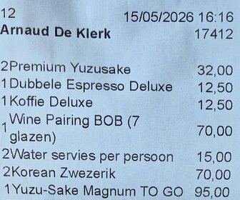 Restaurant O&O (Sint Willebrord), mijn bezoek op 15 mei 2026, foto 32 van 46