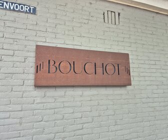 Bouchot (Nuenen), mijn bezoek op 18 mei 2026, foto 32 van 42
