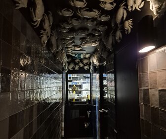 Zuid by Adrian Zarzo (Eindhoven), mijn bezoek op 27 juni 2026, foto 20 van 24